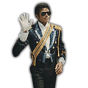 New photo of Michael Jackson body at coroner office emerged (Public domain)