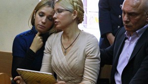 Yevgenia Tymoshenko along with her mother Yulia and father Oleksandr. Photo: kiev4tourists.com
