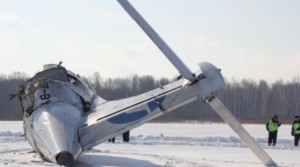 Donetsk plane crash Antonov AN24