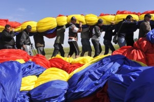 Romanian largest flag Guinness World Record