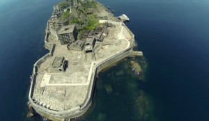 Hashima Island Japan