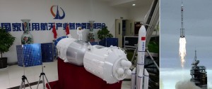 Shenzhou spaceship