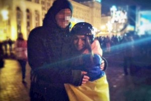 Lidia Pankiv and lover