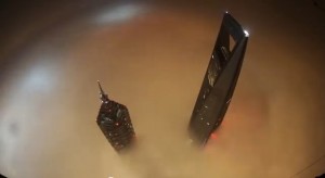 Shanghai Tower view