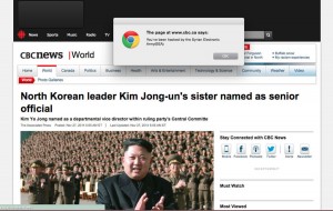 CBC site syrian electronic army