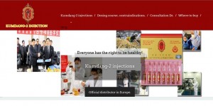 Kumdang2 vaccine website