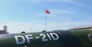 DF-21D unveiled at China's military parade on Sep. 3
