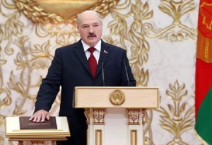 Alexander Lukashenko oath allegiance