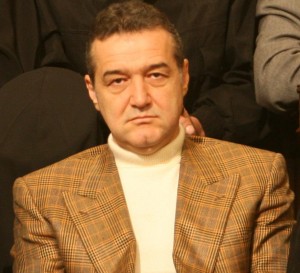 George Becali (public domain)