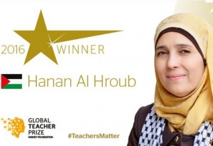 hanan al hroub