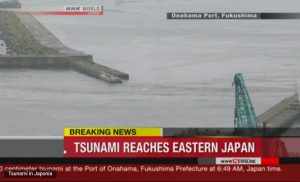 Tsunami Japan 2016