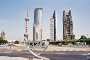 shanghai big city disease