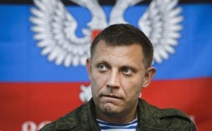 Alexander Zakharchenko